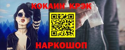 таблы Рузаевка