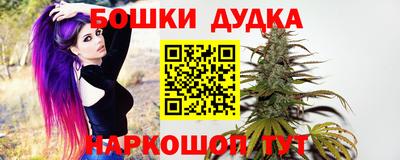 таблы Рузаевка