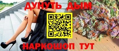 молекула духа Рязань