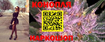 таблы Рузаевка