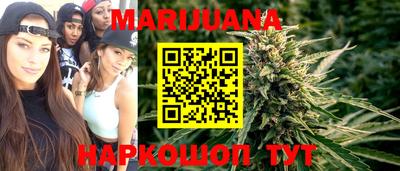 2c-b Рыбинск