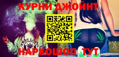 дистиллят марихуана Северобайкальск