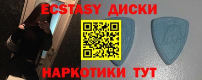 СК Свободный