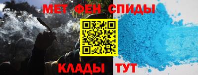2c-b Рыбинск