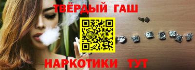 2c-b Рыбинск